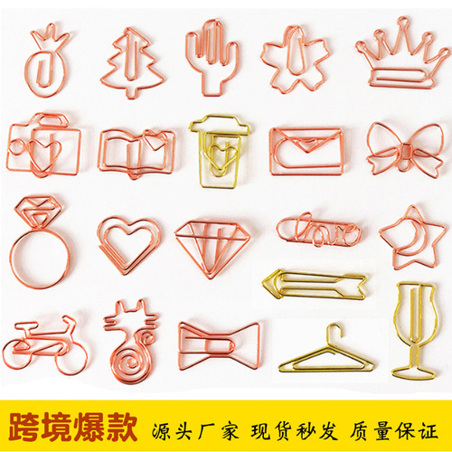 Cross-border hot-selling office binder clips wholesale novelty clips paper clips bookmarks creative gold binder clips manufacturer