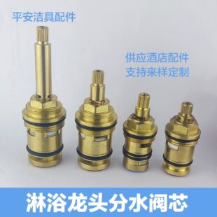 �񠝰��b�렝ʽ��ԡ���^�����ən��ˮ�yо�ГQ�����y��݆�_�P���