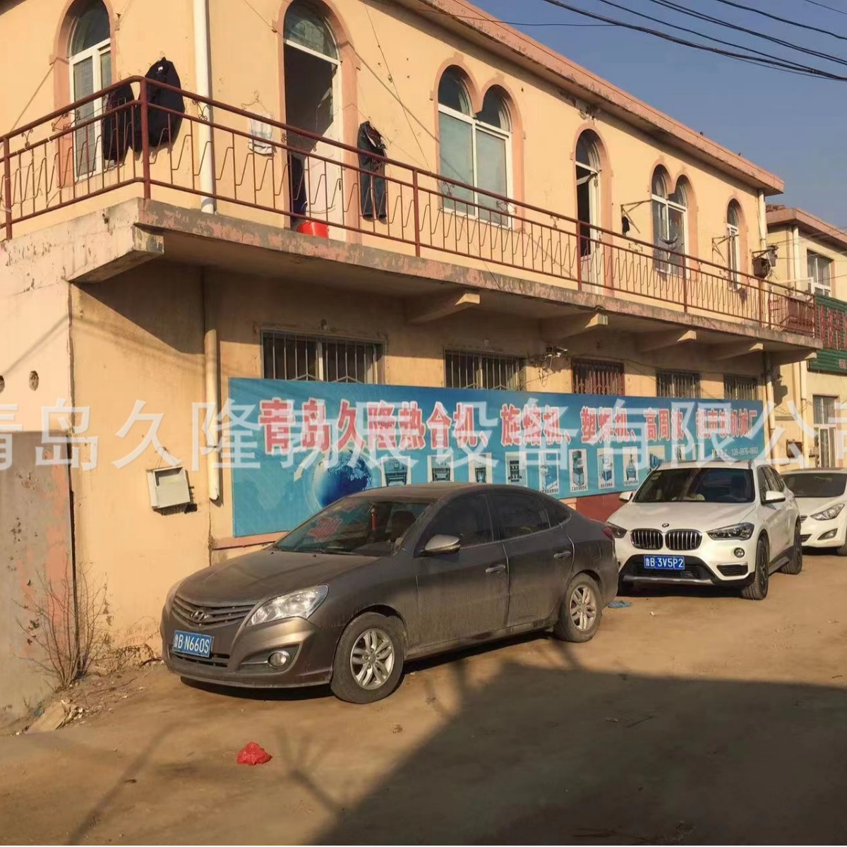 ���ܲ��������Ⱥϻ��������������������Ȱ���������ܺ��ӻ�����