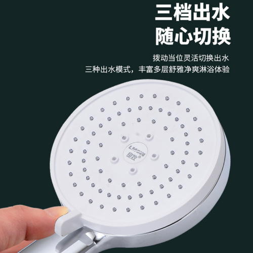 Pressure boost shower head shower set with soft hose holder, rain shower, handheld shower, high flow shower head