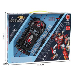 С܊���^�Ҽҟ���ģ��܇�H�ӻ����b��ِ܇���܇USB���늳غ��b