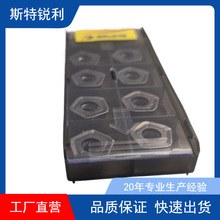 ϳ��Ƭ ��ɫ����˹��TPMX1704RB IC908������˹������