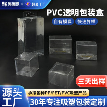 �F؛pvc���b��pet����͸���z�����ϰ��bĥɰpp�ۺпɶ���ӡˢlogo