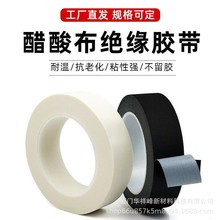 ��ɫ�����z���o�u��ȼ�^���z����ɫ��ȼ���᲼�z�� ģ�Л_��