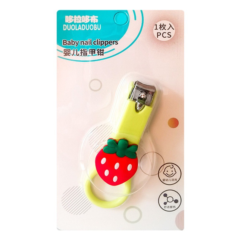Dorado baby cartoon nail clippers baby anti-pinch meat stainless steel nail clippers baby nail clippers 6401
