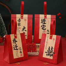 �Ǻ��ӽY��ϲ�Ǻ��¿��Y�ǹ����b�пպд����w֮ϲ���ֶYϲ�Ǵ�