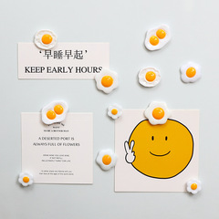 かわいい卵の冷蔵庫は面白いデザイン感の漫画の磁気を貼ってアイデアを飾って食事をして家の磁気を遊んで貼ります。