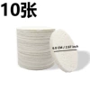 10 white boards (circle diameter 6.8cm*thickness 1cm and pressure 0.1cm)