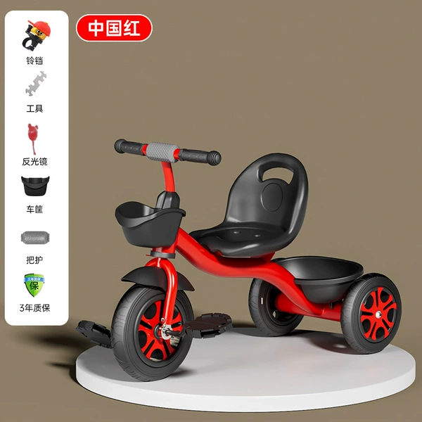 [BXQ China Red] Aero Wheel + Luxury Package/Big S Thickened Frame Pedal Sports Model