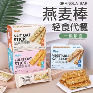 �������������e��ʳ�����ּZ�I�B�����ִ��p֬��ʳƷˮ���Թ�