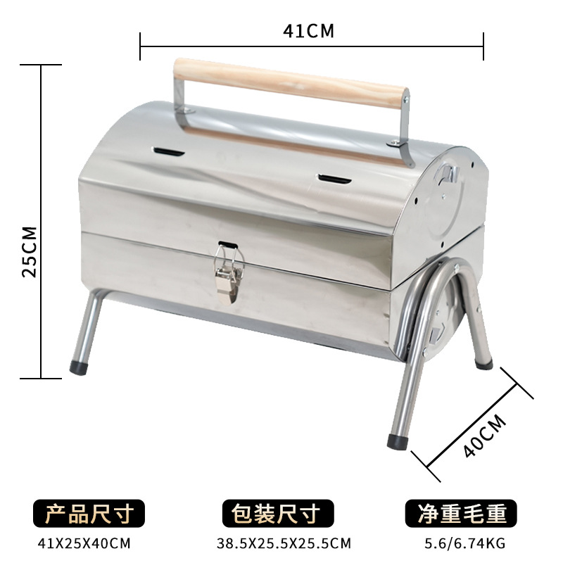 Grill de acero inoxidable doméstico de doble cara grueso grill portátil al aire libre grill de carbón plegable grill de acero inoxidable