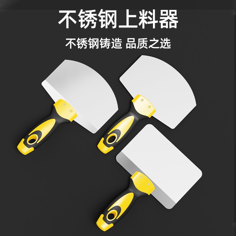 Placa de arco de acero inoxidable Placa de yeso de arco de acero inoxidable Placa de yeso de arco de acero inoxidable Placa de yeso de acero inoxidable