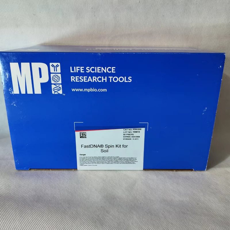 MP93050044支原体去除试剂(MRA)