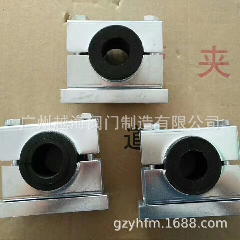 供应塑料管夹/液压管夹/重型管夹/轻型管夹/机械管夹