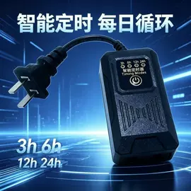 杀毒灭菌设备;水族照明设备;温控设备