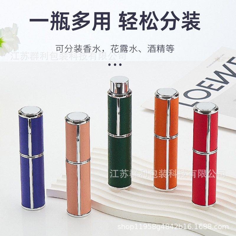 Spray, sprayer, perfume, bottle, 10 ml 3
