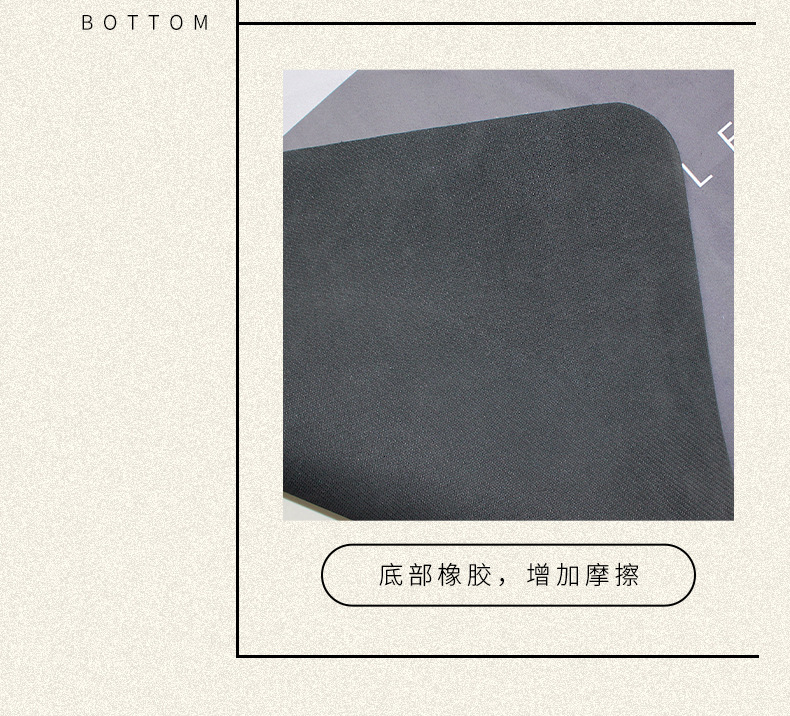 科技绒地垫,浴室地垫,速干吸水地垫,卫生间脚垫