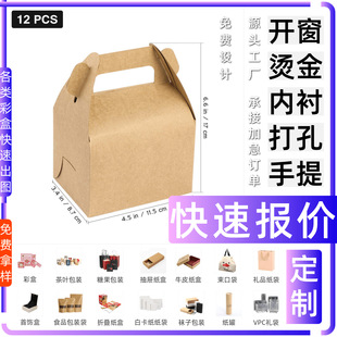 �ʺж��ƿ��و�r �YƷ�д�̖��ɫ Ұ���t��С�ݴ� ԭ���B��� ��