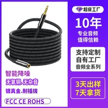 EDELINK 3.5mml4ĸLĹ֙CֱDӾ