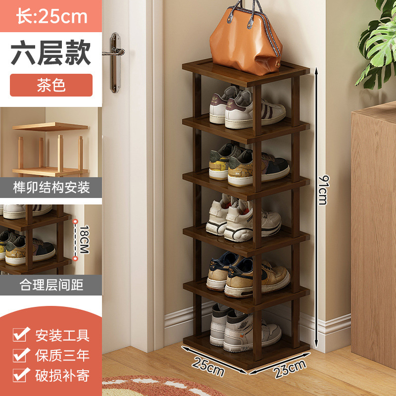 Zapatero puerta de hogar de varios pisos pequeño armario de zapatos simple estrecho dormitorio hueco puerta de entrada pequeño apartamento artefacto de almacenamiento de zapatos