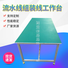 �����Ԅӻ�Ƥ����ˮ����܉ʽ�����ˮ����ˮ���M�b������̨�����