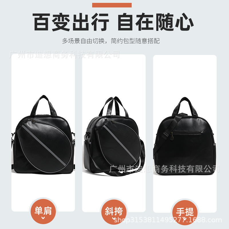 Inventario transfronterizo 2025 nuevo tipo de bolso de hombro para hombres y mujeres bolso de tenis para adultos bolso de raqueta de tenis portátil de gran capacidad
