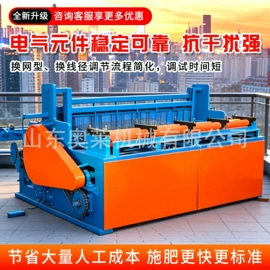 其他行业专用;工程机械配件;矿山施工设备