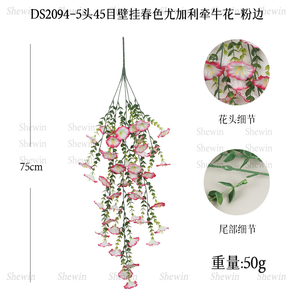 DS2094-Pink edge spring color 45 malla campanilla colgante de pared