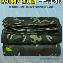 �����񲼼Ӻ���ĥ��ˮ�����겼������ꖂ��b��������Բ�ţ��