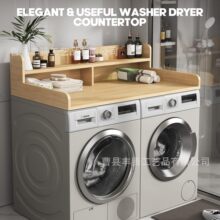 ľ��ϴ�C̨���ռ{�ܺ�əC��������ϴ��Һ�s�������๦��̨���