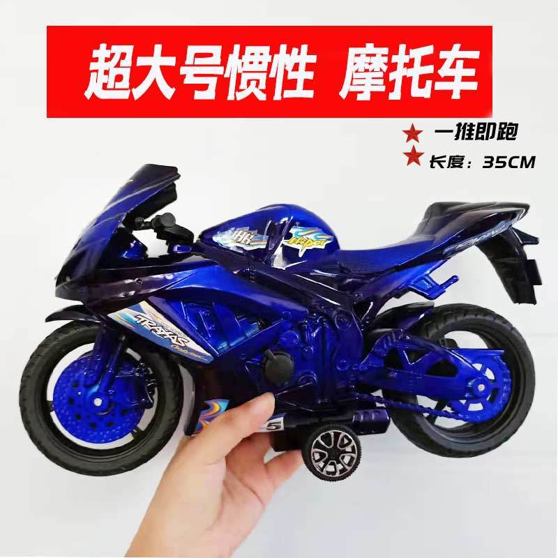 Model Toys Engineering vehicles Large Inertia motorcycle children automobile Model Decoration baby boy gift