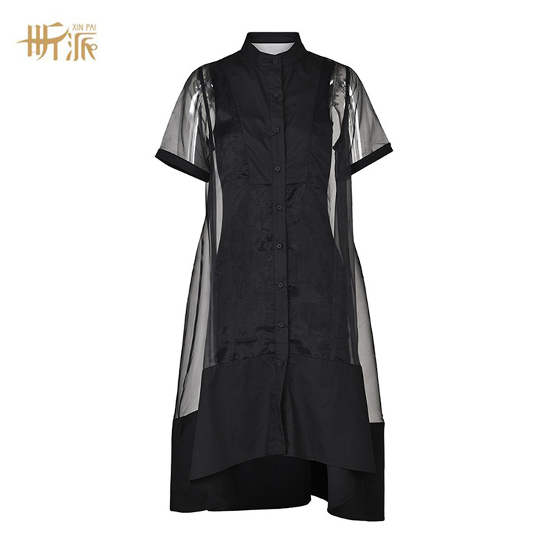 2024 Europe and the United States cross-border transparent long sleeve perspective mesh fashion dress lining bag hip slim sexy dress