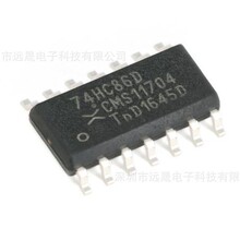 ȫ��ԭװ 74HC86D,653 SOIC-14 ��·2��������� ��Ƭ�߼�оƬ