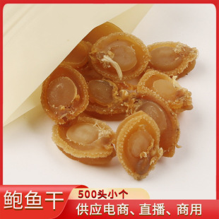 �U�~��500�^���B�U�����r�������Ҝ��൭��С�U�~��50���b