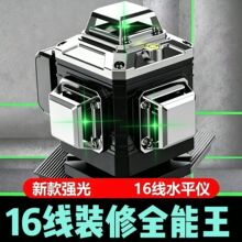 �t�⾀ˮƽ�x����12���G��߾��ȏ������16���Ԅ�Ͷ������һ�w�C
