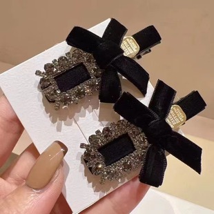 Big lady's high-grade gun black square diamond hairpin girl bangs clip exquisite light luxury side broken hair hairpin hair accessories