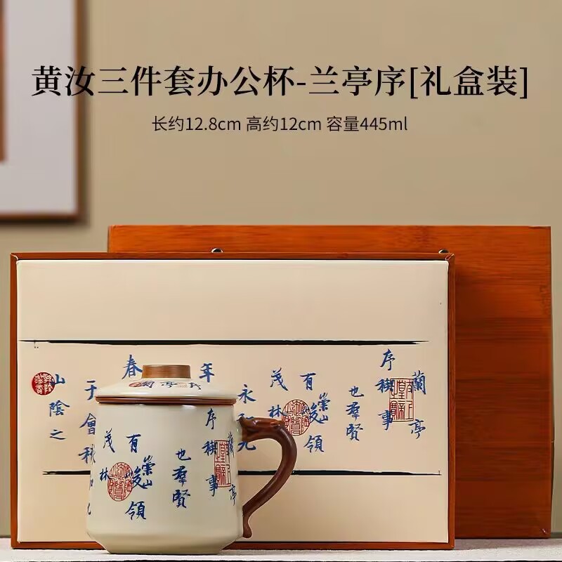 ベージュの汝窯ティーカップ、大容量セラミック茶水分離カップ、博物館文化創造ティーカップ、チームビルディング会議記念カップ|undefined