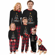 2024跨境亚马逊独立站新款家居服圣诞树格子印花亲子睡衣套装批发