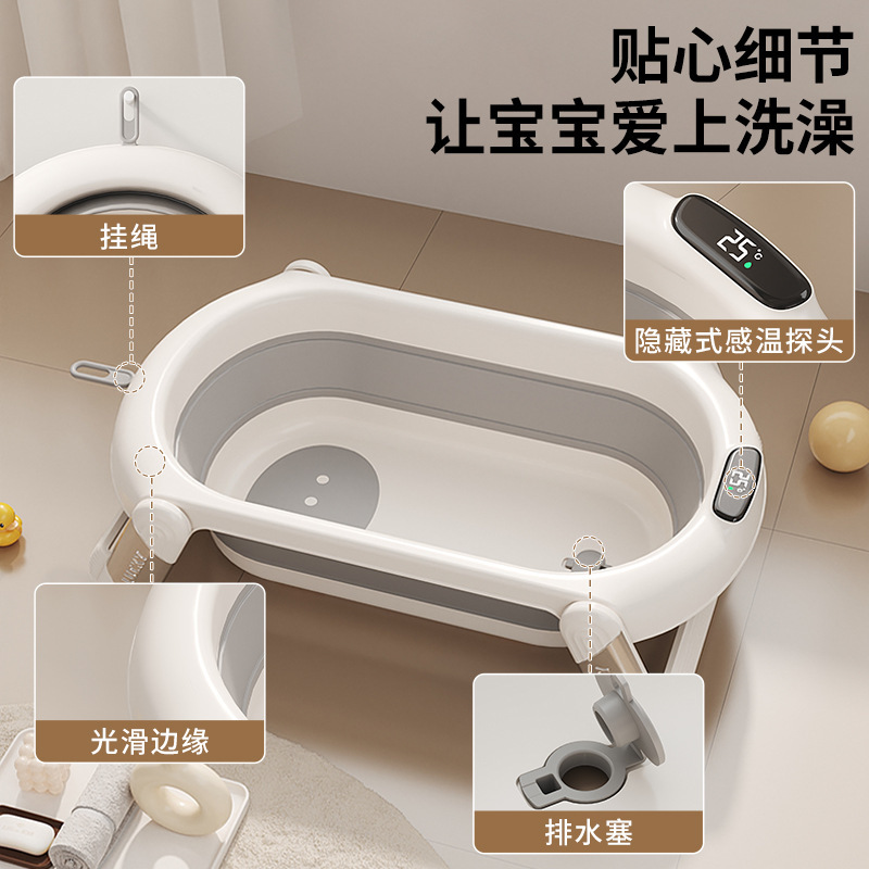 Ӥϴԡ豦۵׶СɴżͯƷ