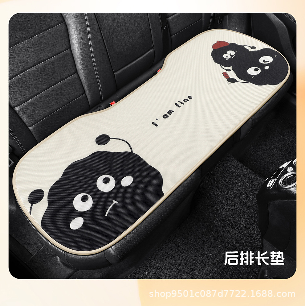 Car seat cushion, suitable for all seasons, designed for women, cute summer style, lumbar support, office chair cushion