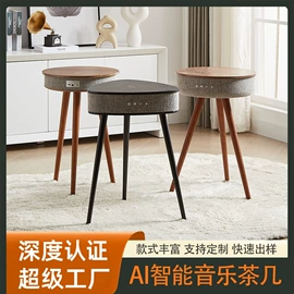 功能沙发;皮艺沙发;床头柜