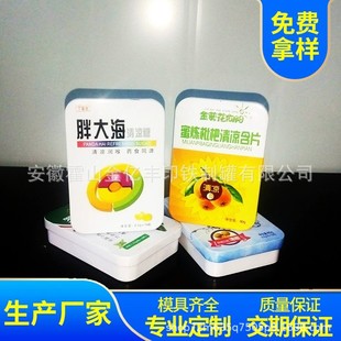 �����tș�F�� �_�h����Ƭ��С���� ������ �����ǹ��F�ް��b��