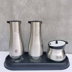 320ミリリットルステンレス製オイルタンク家庭用高級醤油ポット酢ポットレストランのデスクトップ調味料瓶カプサイシン缶