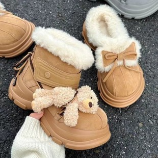 Snow Boots Women's Winter Thick Sole Non-slip fleece-lined Thickened Northeast Extreme Cold Half-drag Cotton Shoes Fur One-piece Warm Cotton Boots