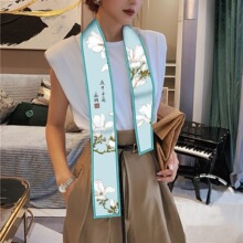 �й������ͼ �� ������ֱ�˿��б��С˿��װ��Χ������Ůʿ���