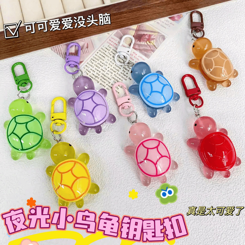 Luminous little turtle all red chan with key chain cute pendant bag jewelry creative resin gift wholesale