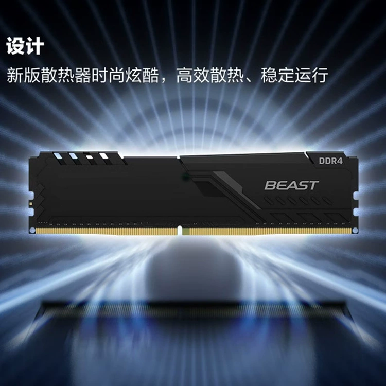 Новый FURY 32GB DDR4 3200 C16 память для настольного компьютера Beast Beast Series Hacker