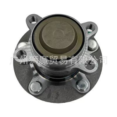 Bearing for the 2016 Honda