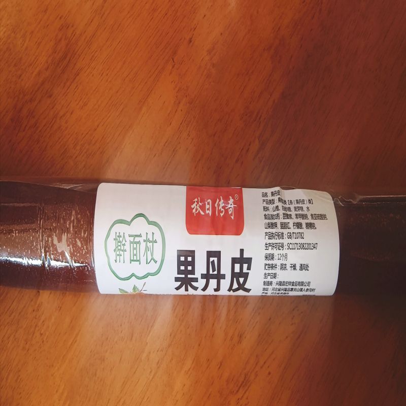 07968cc2f41531add4e8353b357288