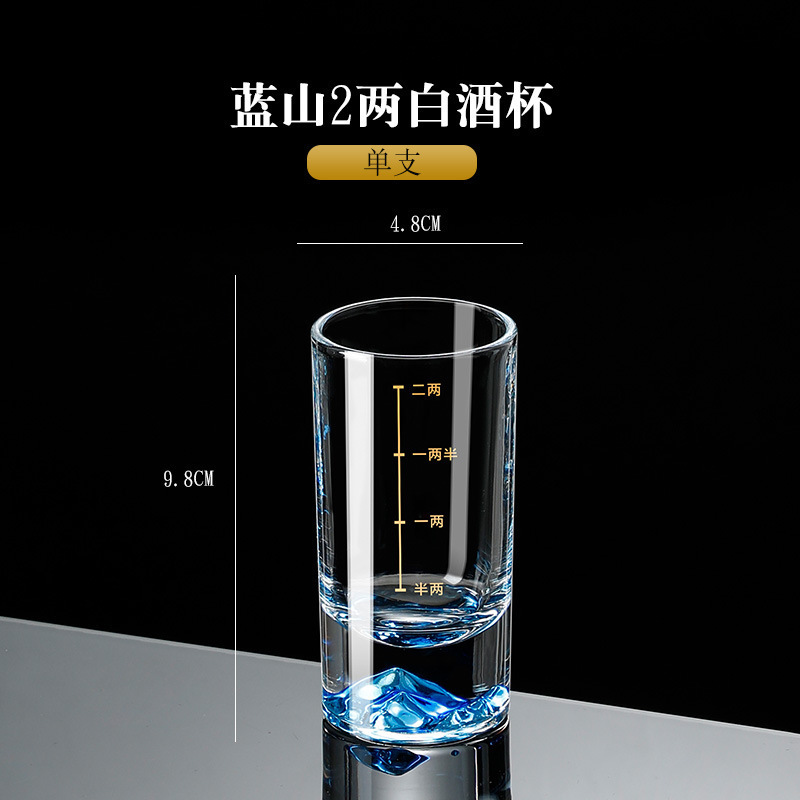 Dos dos tazas de vino chino de alta calidad conjunto de dispensador de vinos creativo casero Jinshan lámina de oro 100ml con la escala de vinos